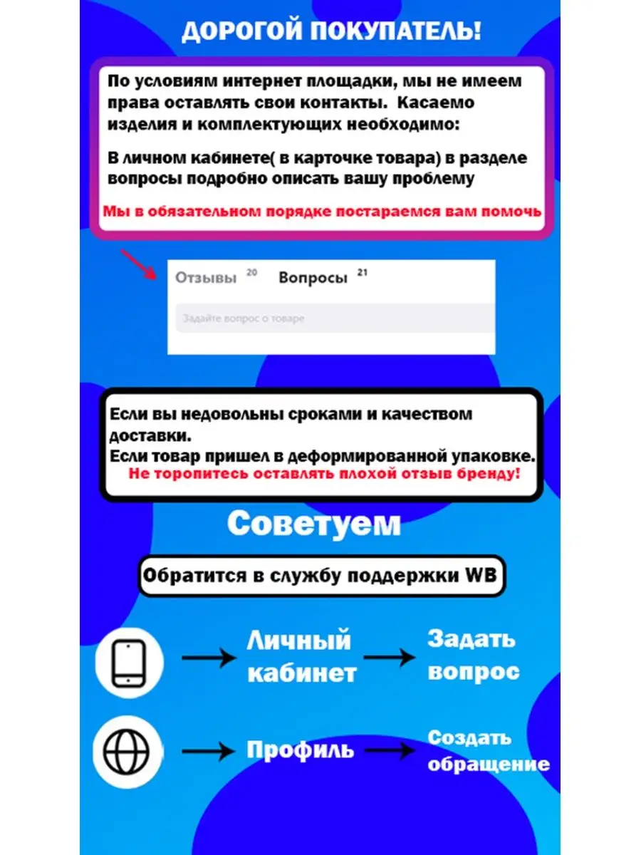 держатель для полотенец,полотенцесушитель в бан МДК 35457419 купить за 2  661 ₽ в интернет-магазине Wildberries