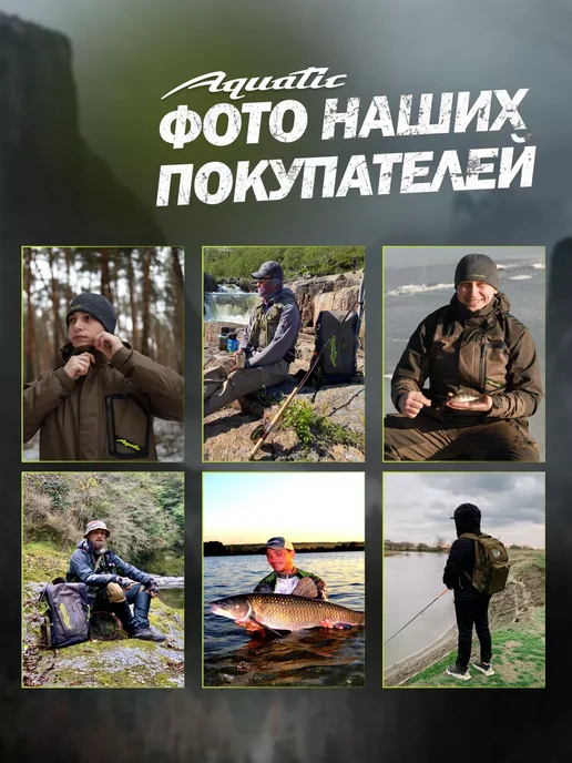 Aquatic Чехол Ч-24 для 3-х катушек, ракет, маркерных поплавков, зеленый, фото 6