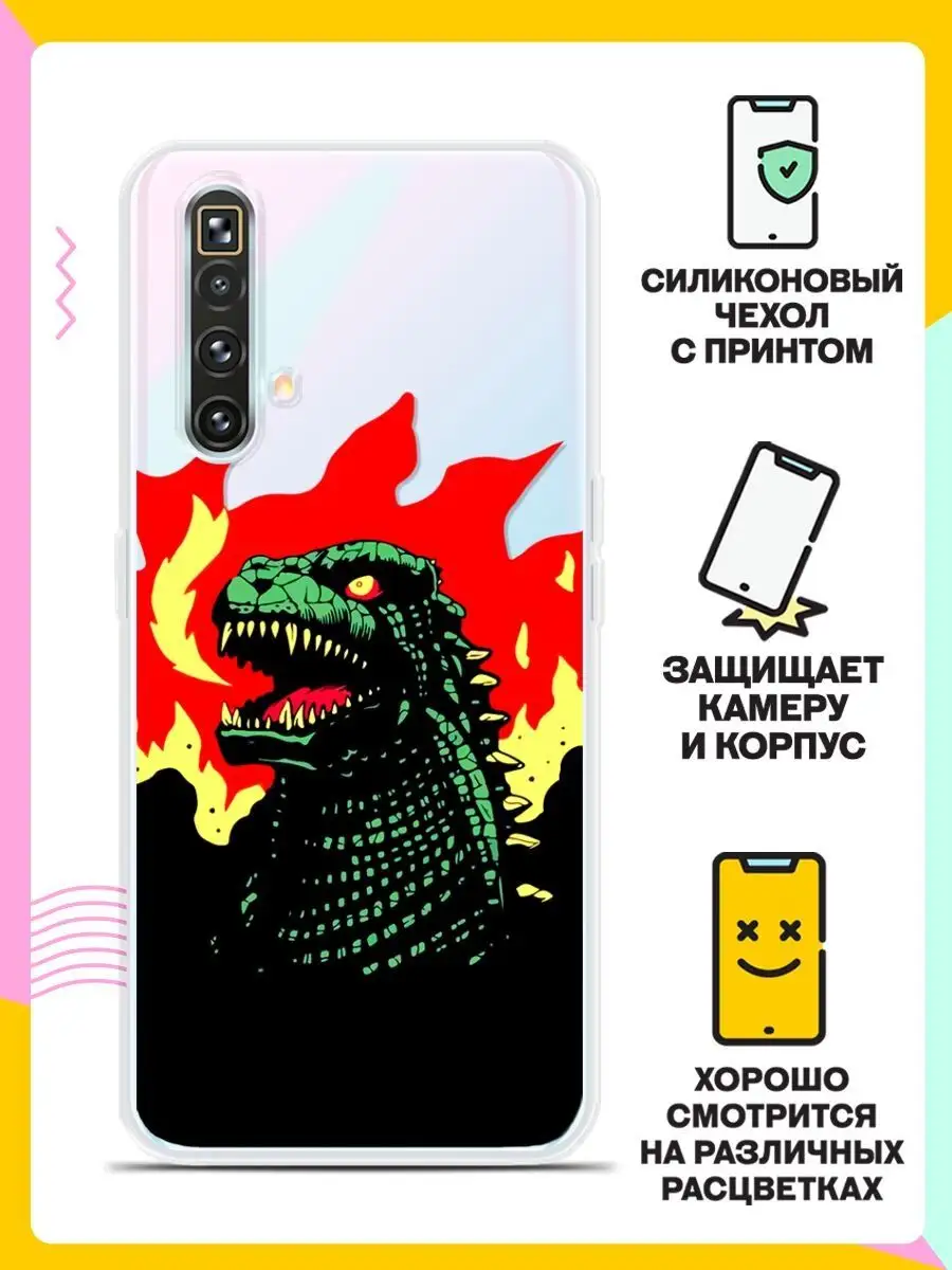 Силиконовый чехол на realme X3 SuperZoom / Реалми Икс 3 Andy&Paul 35488170  купить за 267 ₽ в интернет-магазине Wildberries