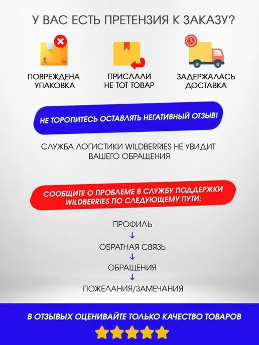 ARUNA Акваноски, синий, фото 5