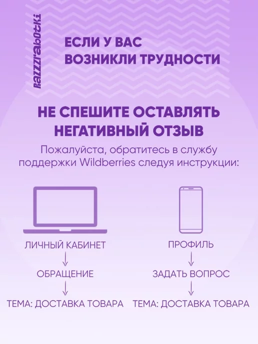 Disney Цветной картон и бумага набор для школы и творчества А4, синий, фото 3