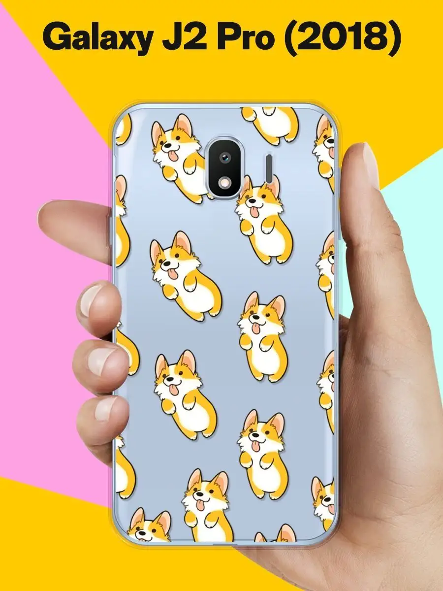 J2 Pro 2018 Samsung Купить