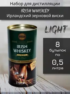 Набор для дистилляции LIGHT Ирландский зерновой виски ALCOFF 35498229 купить за 1 151 ₽ в интернет-магазине Wildberries