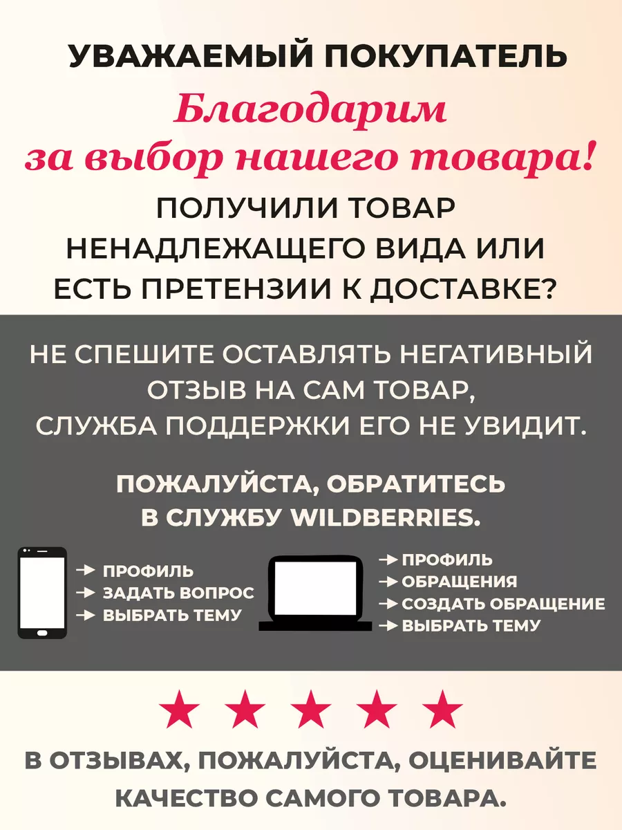 Тушенка белорусская свинина тушеная Березовская Березовский мясоконсервный  комбинат 35501146 купить в интернет-магазине Wildberries