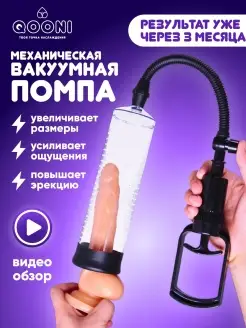 Яна Соломко порно фото Жабайы орыс әйелдерінің суреттері