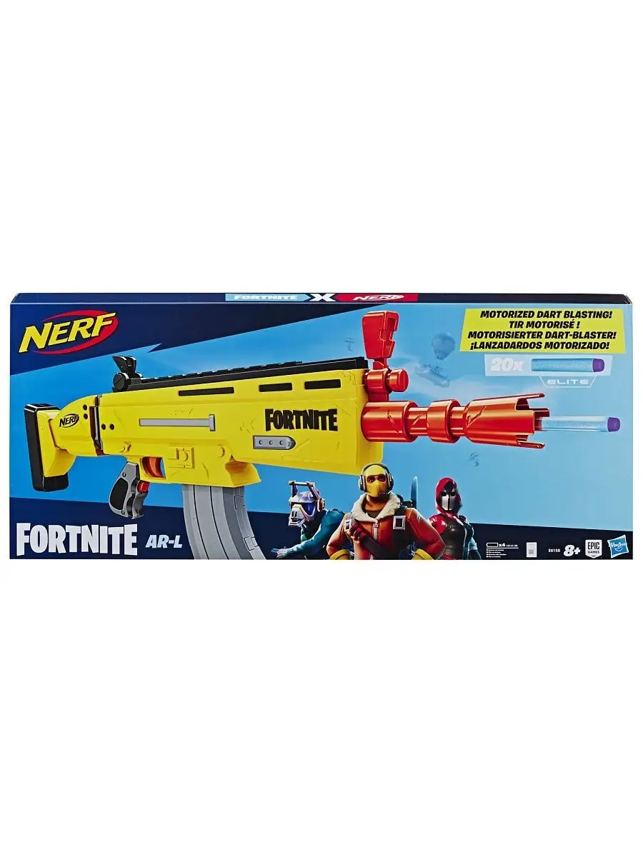 E6158 Elite Бластер Nerf Fortnite AR-L/нерф фортнайт/Nerf автомат/нерф  фортнайт винтовка NERF 35504986 купить в интернет-магазине Wildberries