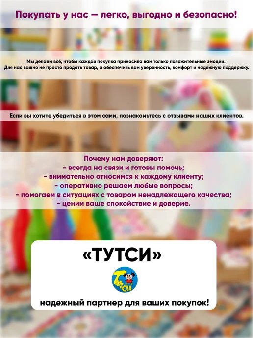 ELF plast Контейнер для игрушек на колесах, черный, фото 5