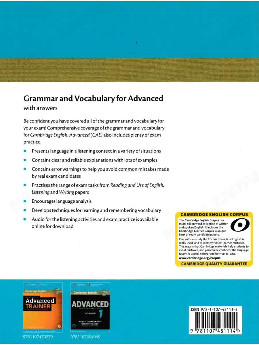 Grammar+Vocabulary. Book+Ans.+Audio Cambridge University Press 35519844  купить за 3 910 ₽ в интернет-магазине Wildberries