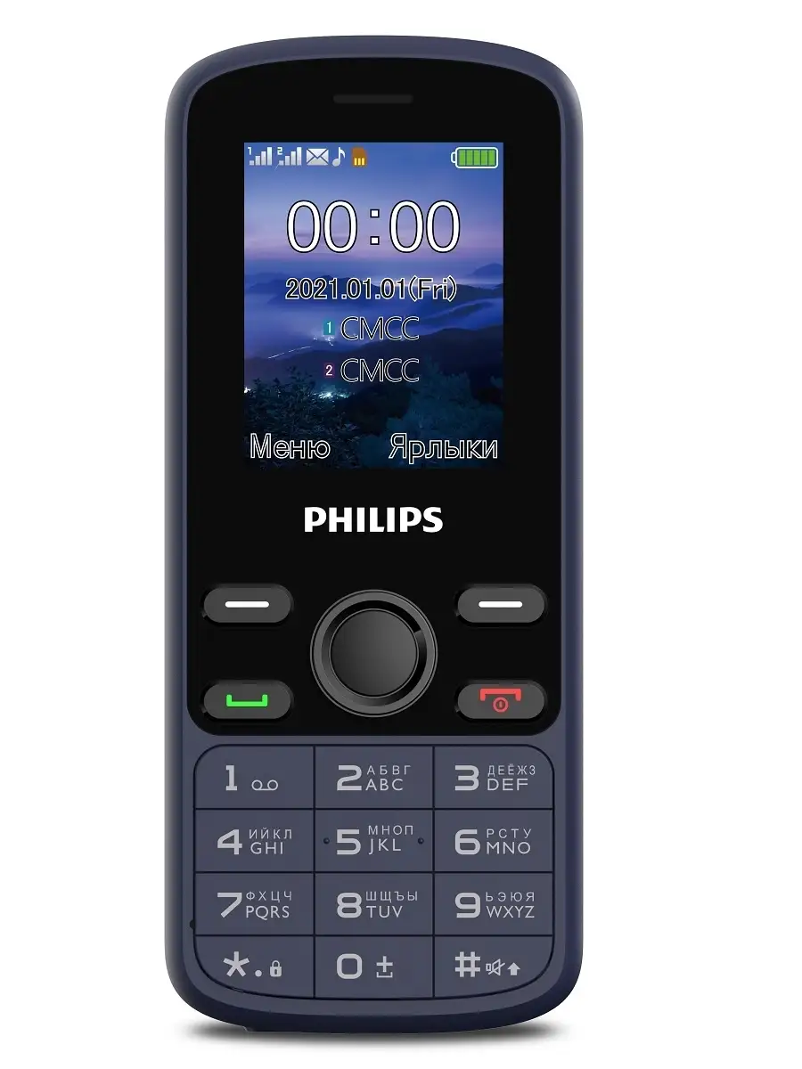 Мобильный телефон Philips 35521092 купить в интернет-магазине Wildberries