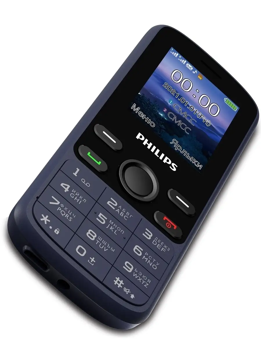 Мобильный телефон Philips 35521092 купить в интернет-магазине Wildberries