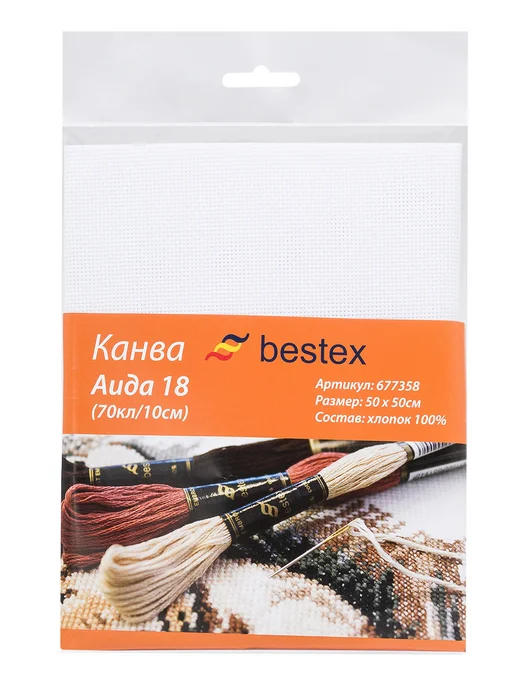 BESTEX Канва для вышивания Аида 18 каунт (Aida 18), 50х50 см, 50x50 см, фото 5