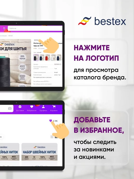 BESTEX Канва для вышивания Аида 18 каунт (Aida 18), 50х50 см, 50x50 см, фото 6