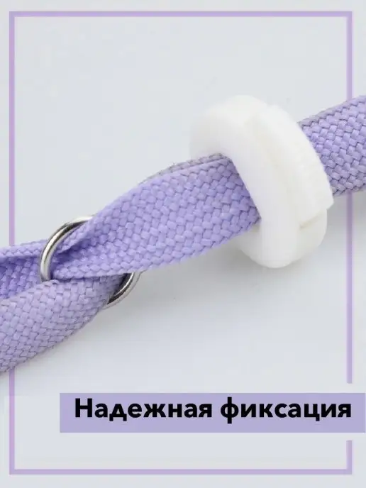 Pets Home Намордник для домашних животных, белый, фото 6