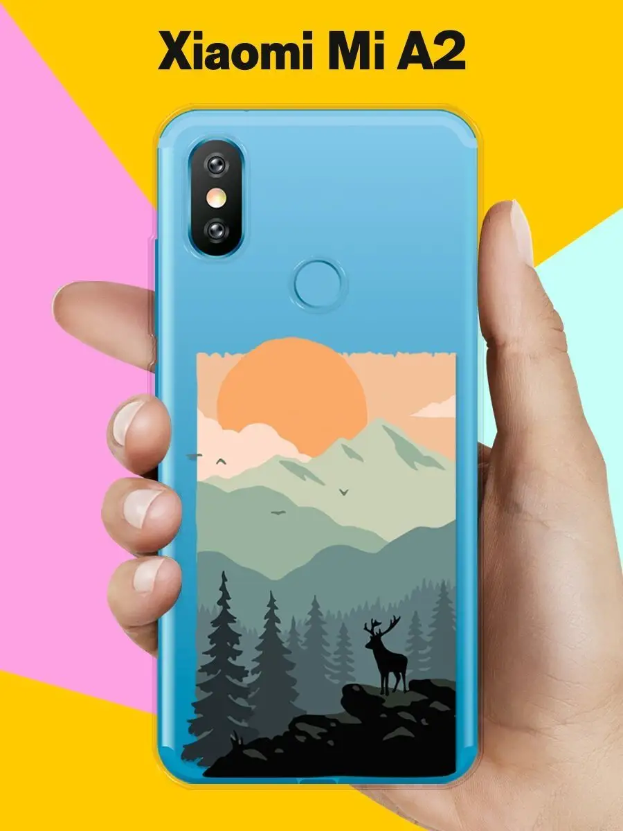 Силиконовый чехол на Xiaomi Mi A2 Сяоми Ми А2 Andy&Paul 35550356 купить за  270 ₽ в интернет-магазине Wildberries