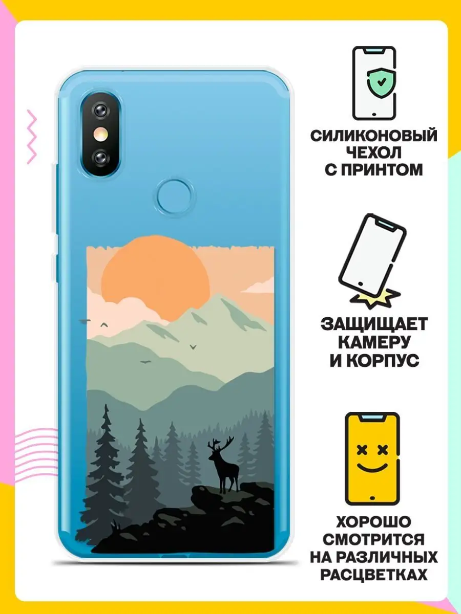 Силиконовый чехол на Xiaomi Mi A2 Сяоми Ми А2 Andy&Paul 35550356 купить за  270 ₽ в интернет-магазине Wildberries