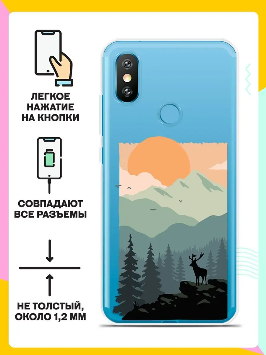 Силиконовый чехол на Xiaomi Mi A2 Сяоми Ми А2 Andy&Paul 35550356 купить за  270 ₽ в интернет-магазине Wildberries