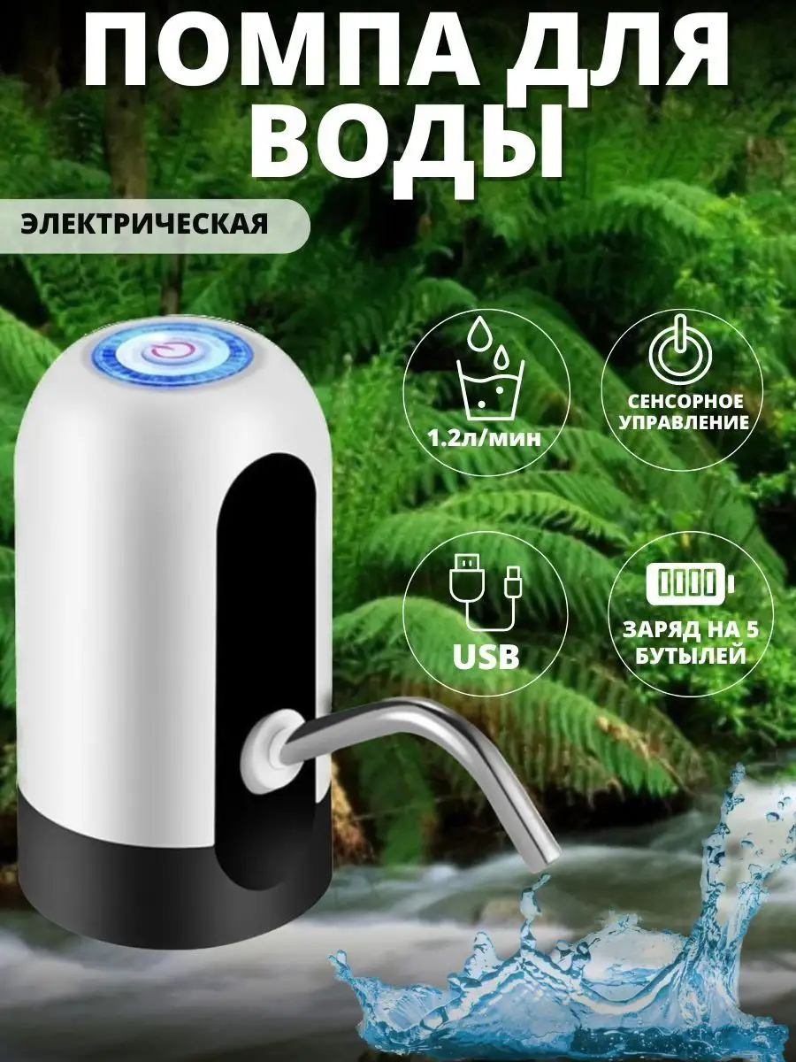 Секс-шопы в Минеральных Водах