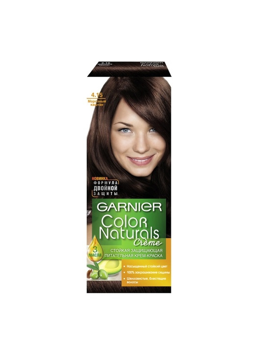 Garnier каштан. Краска гарньер 4.15. Краска Garnier морозный каштан. 4.15 Морозный каштан Garnier. Краска гарньер каштановый.