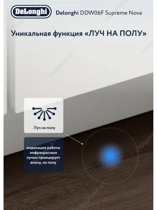 DeLonghi Посудомоечная машина полноразмерная, 14 комплектов, серый, фото 2