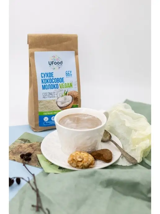 UFOOD.MARKET Сухое кокосовое молоко Vegan, 66%, 500 г, 66%, фото 3