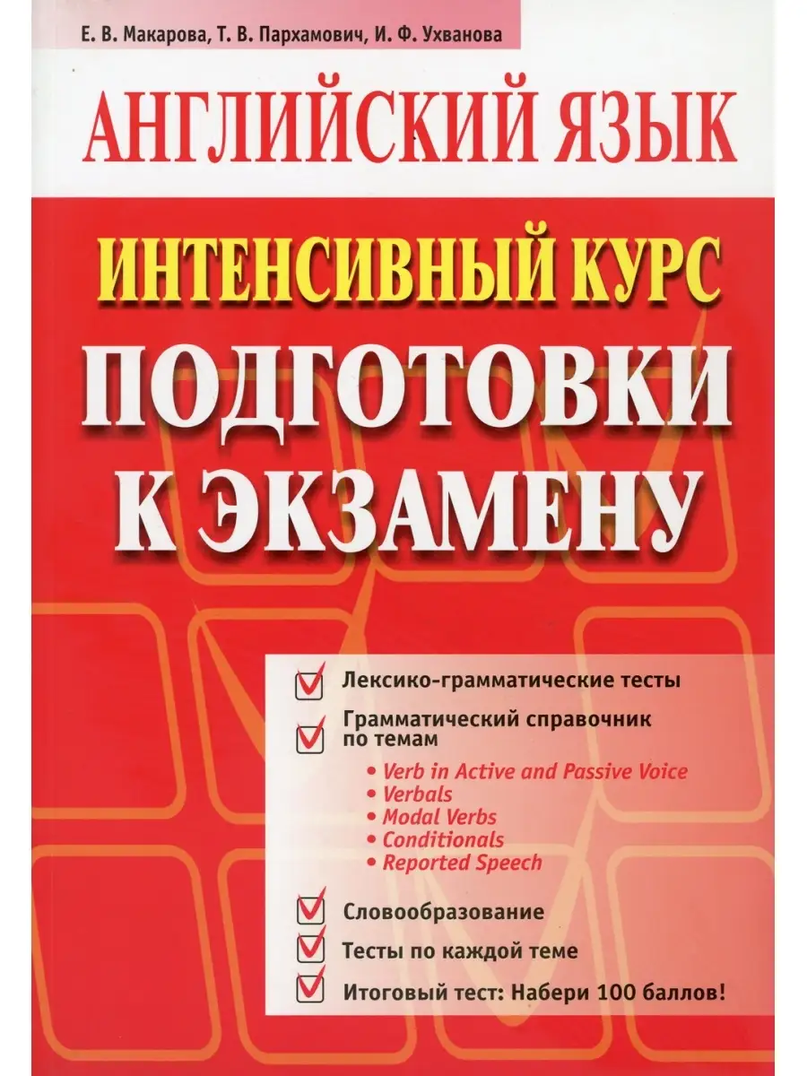 35591045