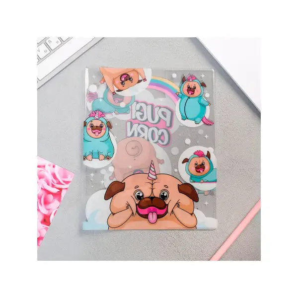 Обложка для тетрадей и книг