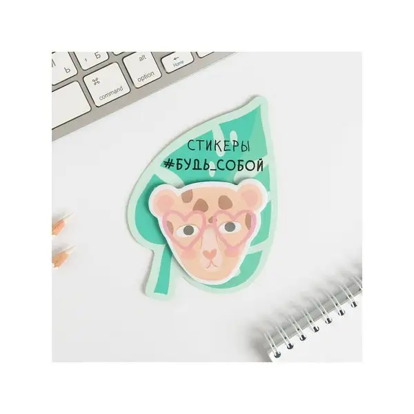 Стикеры для записей и заметок