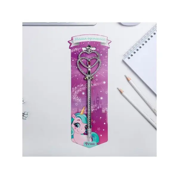 Ручка подарочная 'Магия единорога'
