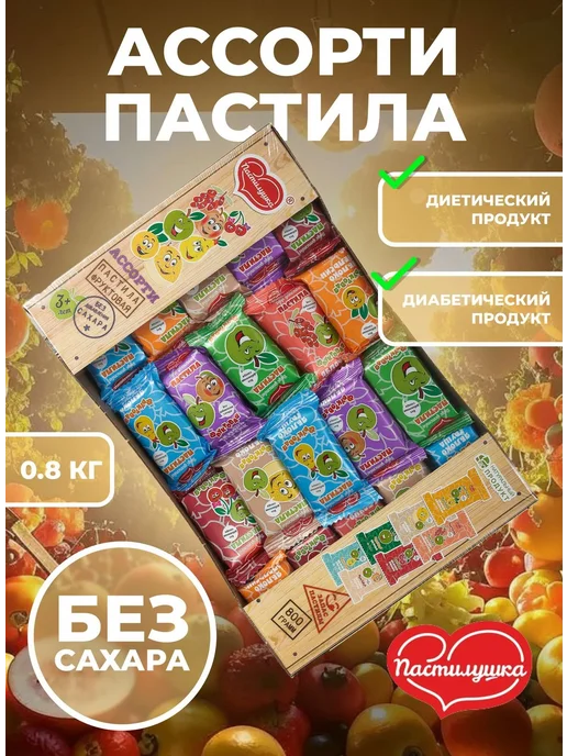VILAV в интернет-магазине Wildberries