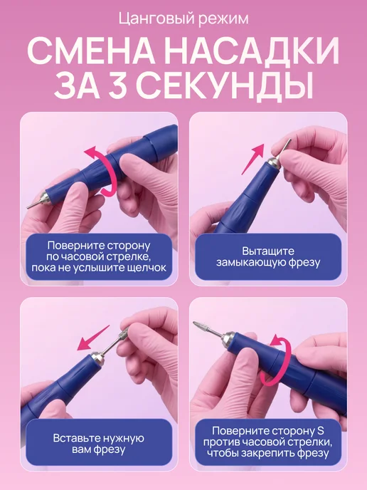 Liara Аппарат для маникюра и педикюра STRONG 210 105L, 105 л, фото 5