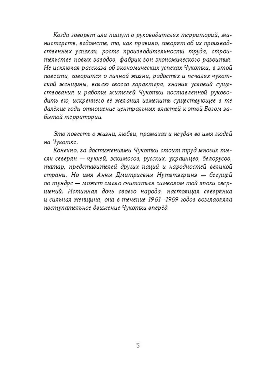 зрелые женщины писают 