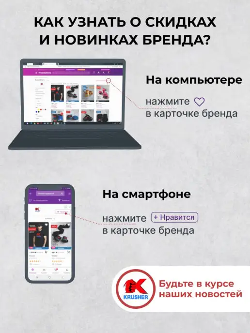 Krusher Снарядные перчатки для бокса, черный, фото 5
