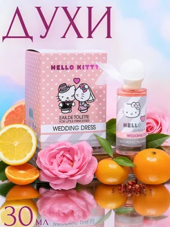 Hello Kitty Wedding Dress 30  Hello Kitty 35655015    987   - Wildberries