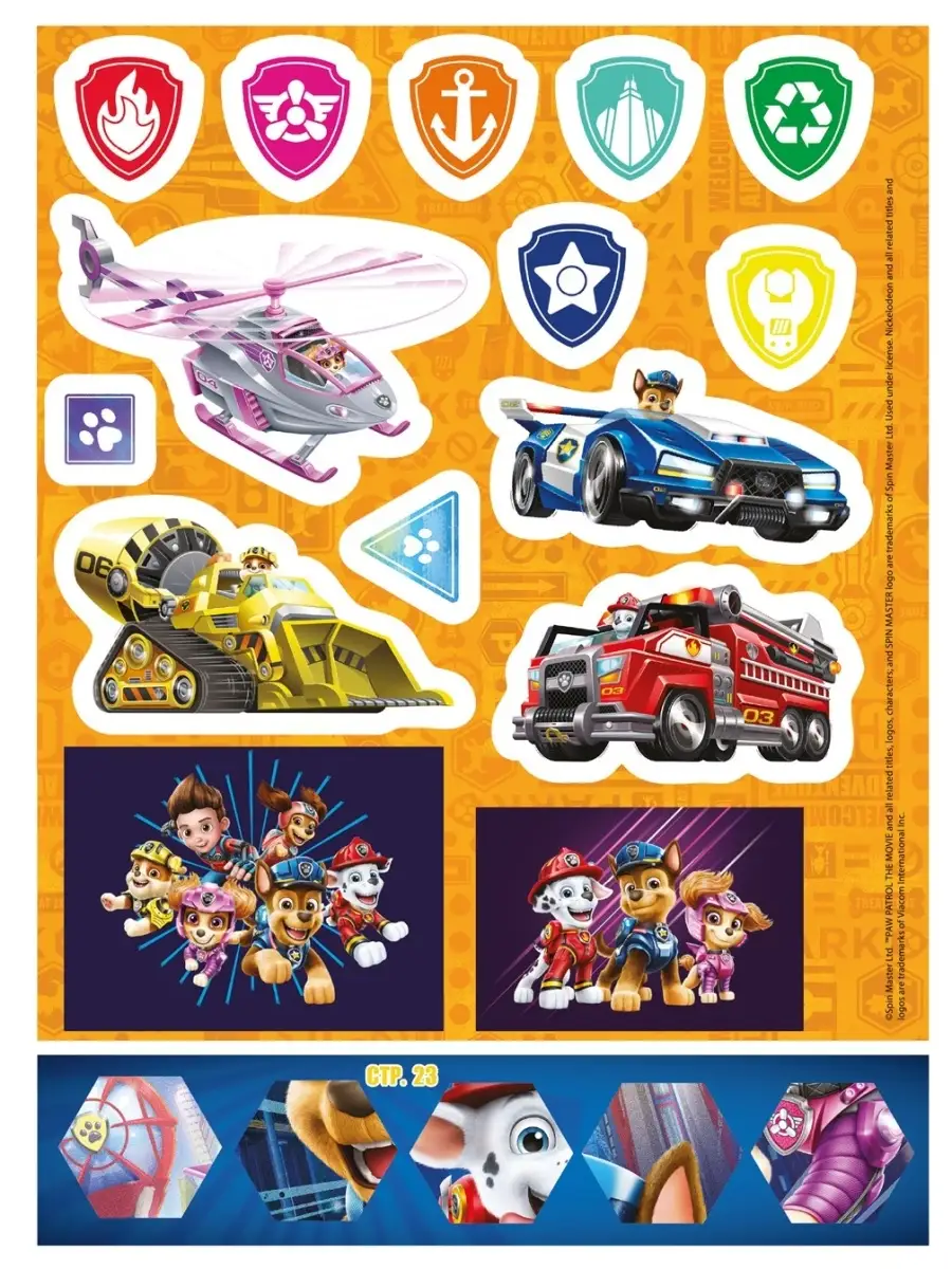 Щенячий патруль Занималка книжка с наклейками PAW Patrol 35655096 купить за  133 ₽ в интернет-магазине Wildberries