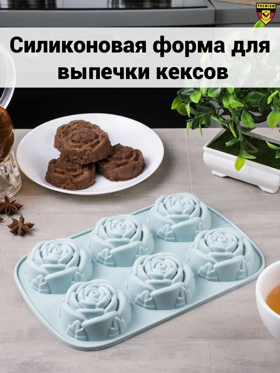 Бумажные формы для выпечки: как выбрать и пользоваться