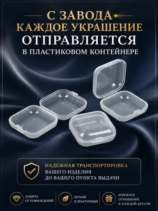 Ametrin Ювелирная икона серебро 925 Казанская, серебристый, фото 6