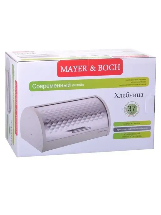 Хлебница - фото 4