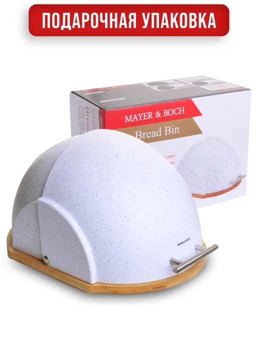 Хлебница с крышкой деревянная - фото 6