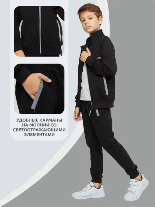 Style For You Спортивный костюм детский, черный, фото 7