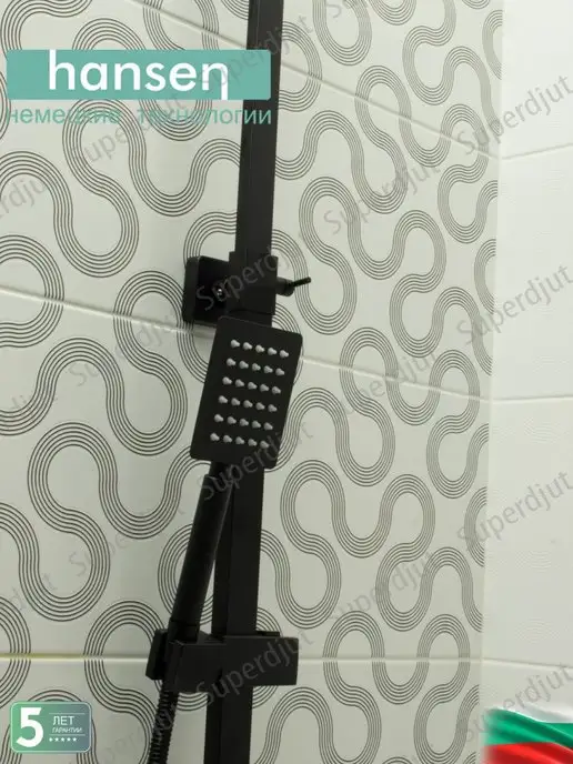 Hansen Душевая система с тропическим душем HN33044-C, черный, фото 7