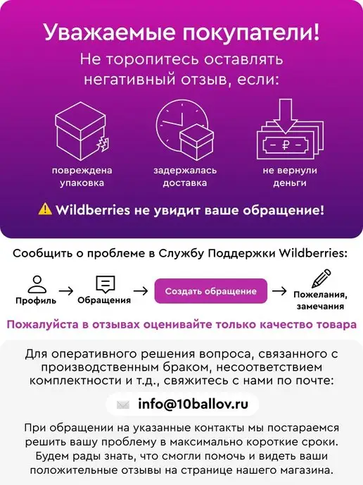 Tramp Палатка туристическая 2 местная Tourist 2, желтый, фото 8