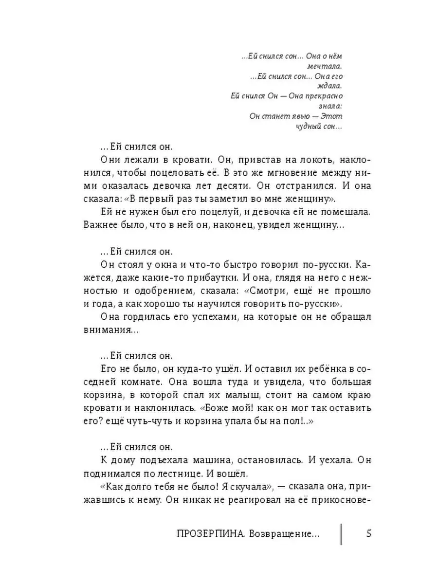 Подчелюстной лимфаденит: причины, симптомы, лечение Подчелюстной лимфаденит: причины, симптомы, лечение