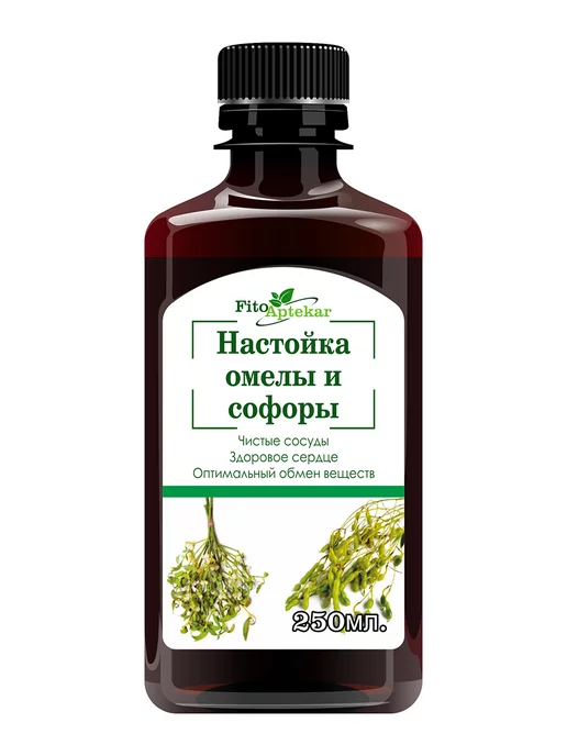 Калган корень чайный напиток, 50 г, ФИТОСИЛА (коробочка). Фитосила ООО