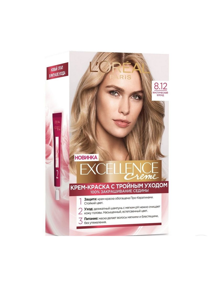 Краска для волос лореаль экселанс 8.1. Loreal Excellence 8.11. Лореаль экселанс 8.12 мистический блонд. Excellence краска для волос 8.11. Лореаль краска для волос 8.12 мистический блонд.