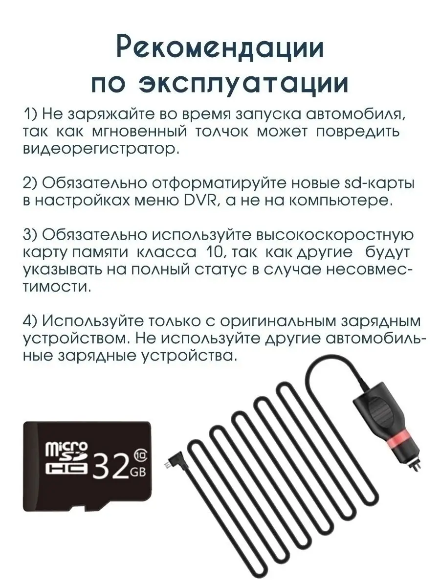 Как решить проблему отсутствия соединения IP-камеры на PoE NVR