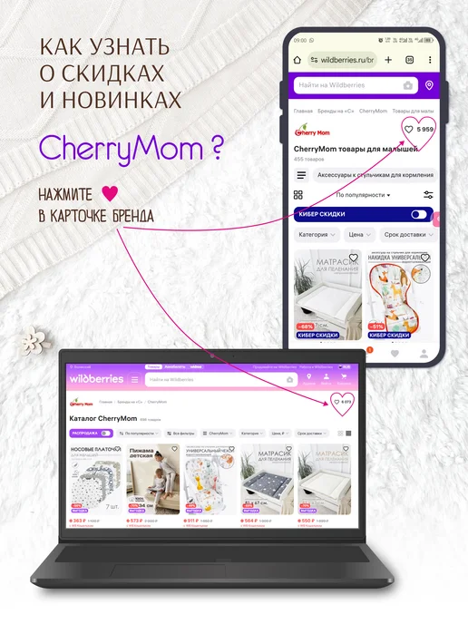 CherryMom Конверт на выписку зимний Меховой, черный, фото 7