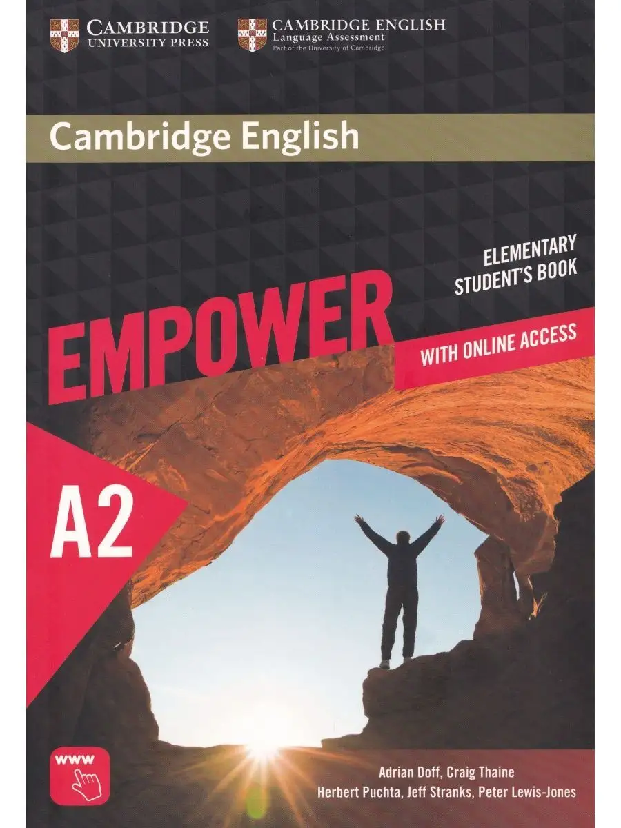 Cambridge English. A2 St. book+Online Cambridge University Press 35769042  купить в интернет-магазине Wildberries