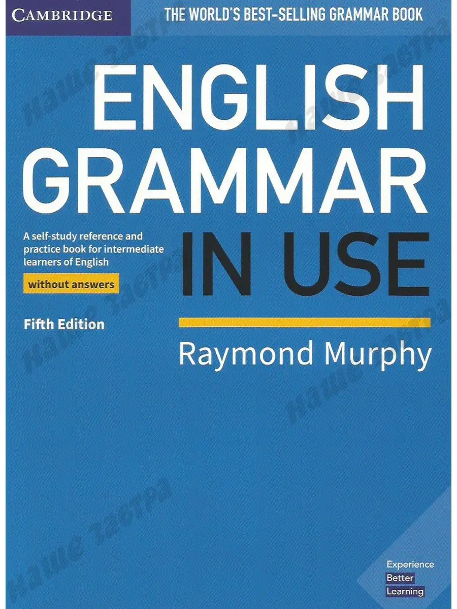 English Grammar in Use 5Ed Book no ans Cambridge University Press 35769079  купить в интернет-магазине Wildberries