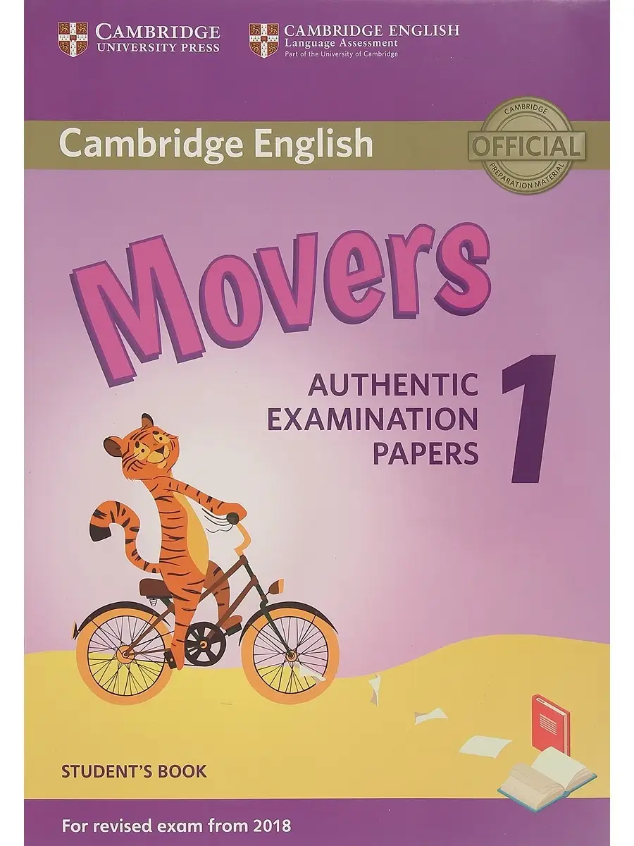 Movers Authentic examination papers 1 SB Cambridge University Press  35769206 купить за 1 554 ₽ в интернет-магазине Wildberries