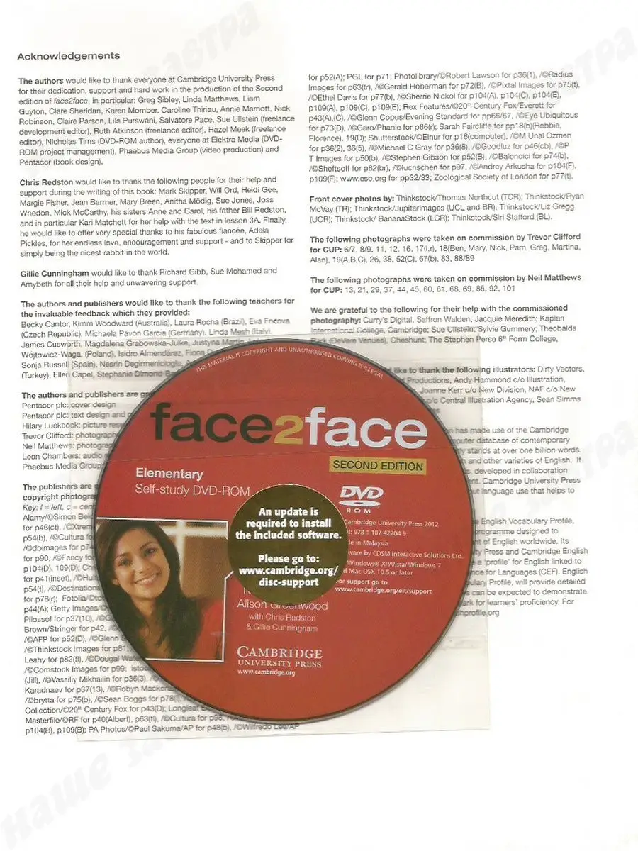 Face2Face (Second Edition) Elementary Student'S Book + DVD.